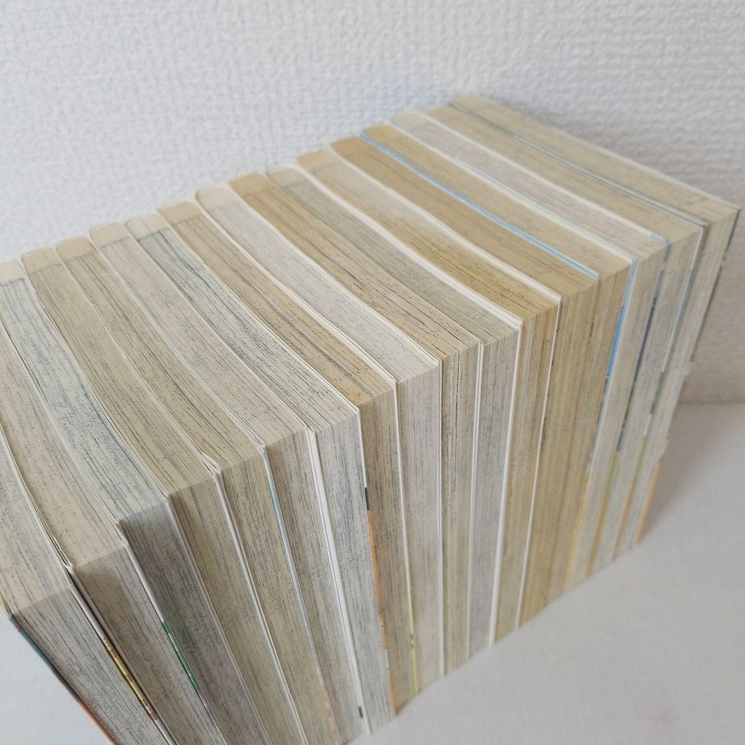 団地ともお 全巻