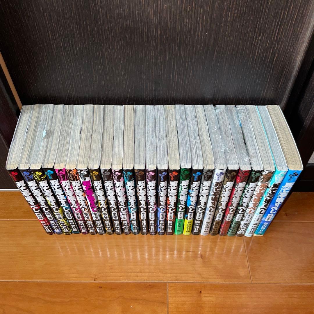 Kawasakiプロフ必読　双亡亭壊すべし　1から25 藤田和日郎