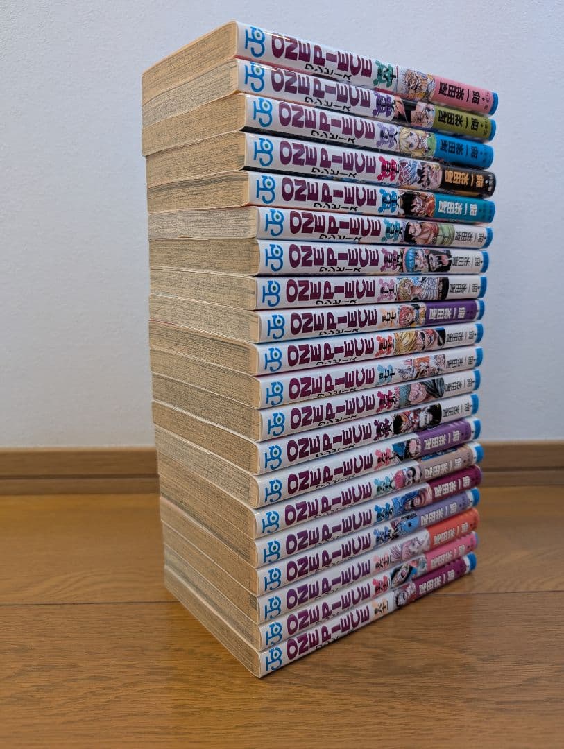 ワンピース 1巻〜103巻セット