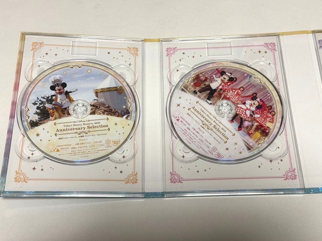 初回限定特典:東京ディズニーリゾート40周年アニバーサリーセレクション【DVD】