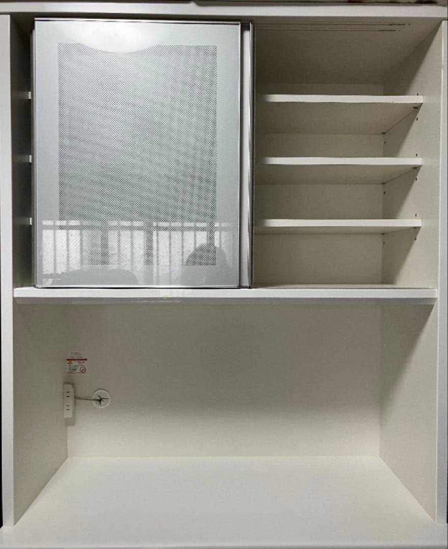 松田家具　食器棚　キッチンボート　送料無料