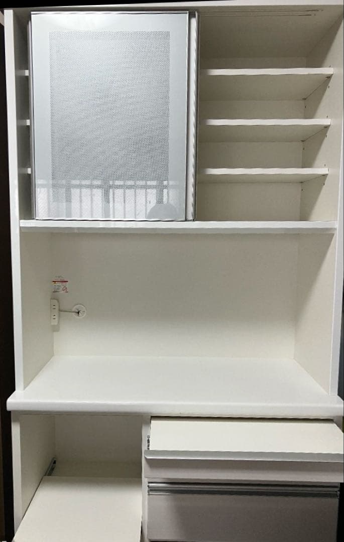 松田家具　食器棚　キッチンボート　送料無料