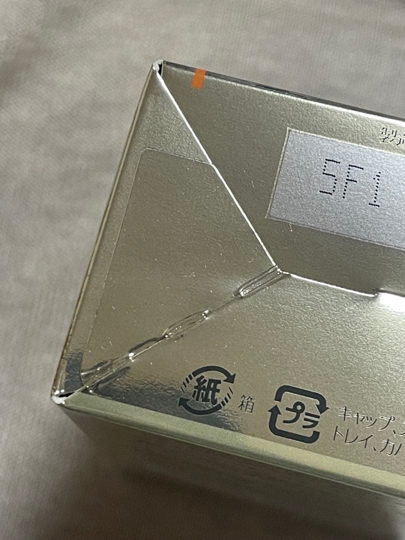 【新品未開封】Obagi オバジ 美容液C25 NEO 12ml