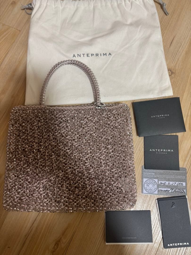 新品✨アンテプリマスタンダート　パウダリーピンクシルバー