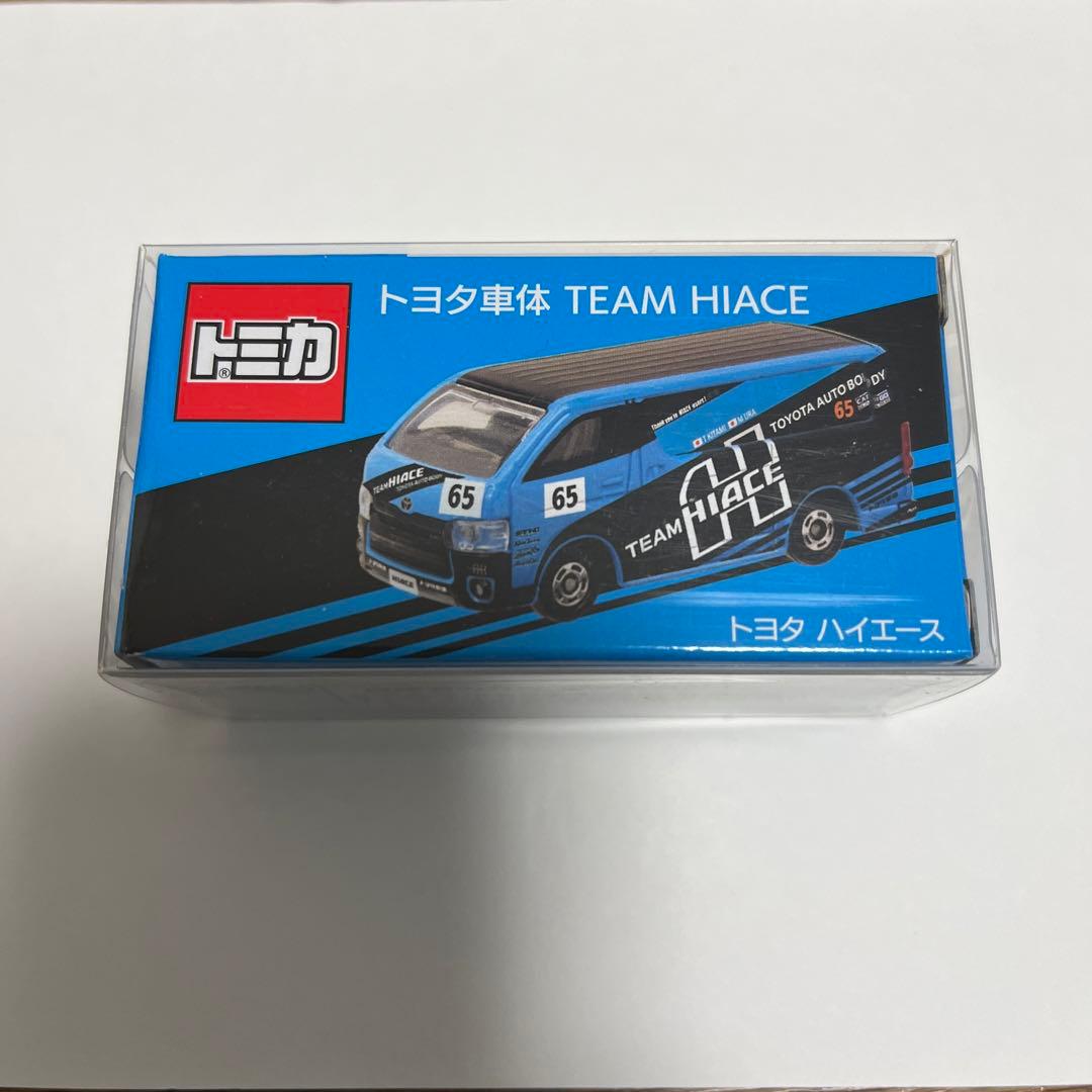 トミカ トヨタ車体 TEAM HIACE トヨタ ハイエース 特注品 限定品