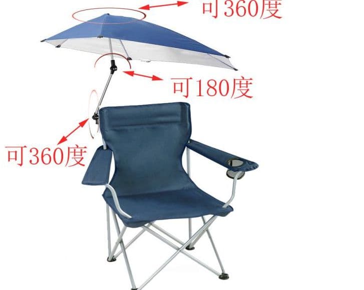 屋外レジャー用折り畳み式サンチェスターポータブル釣り用ビーチチェア