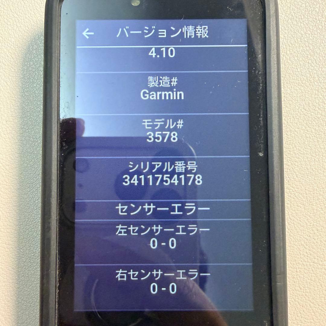 GARMIN RALLY RS200 デュアルセンサー