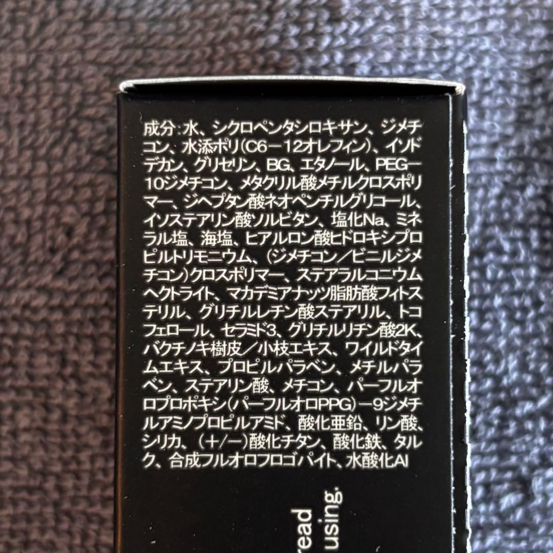 フェイスクリーム hana