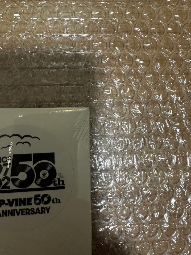 新品　IO　Soul Long　10th アナログレコード　２枚組180g重量盤