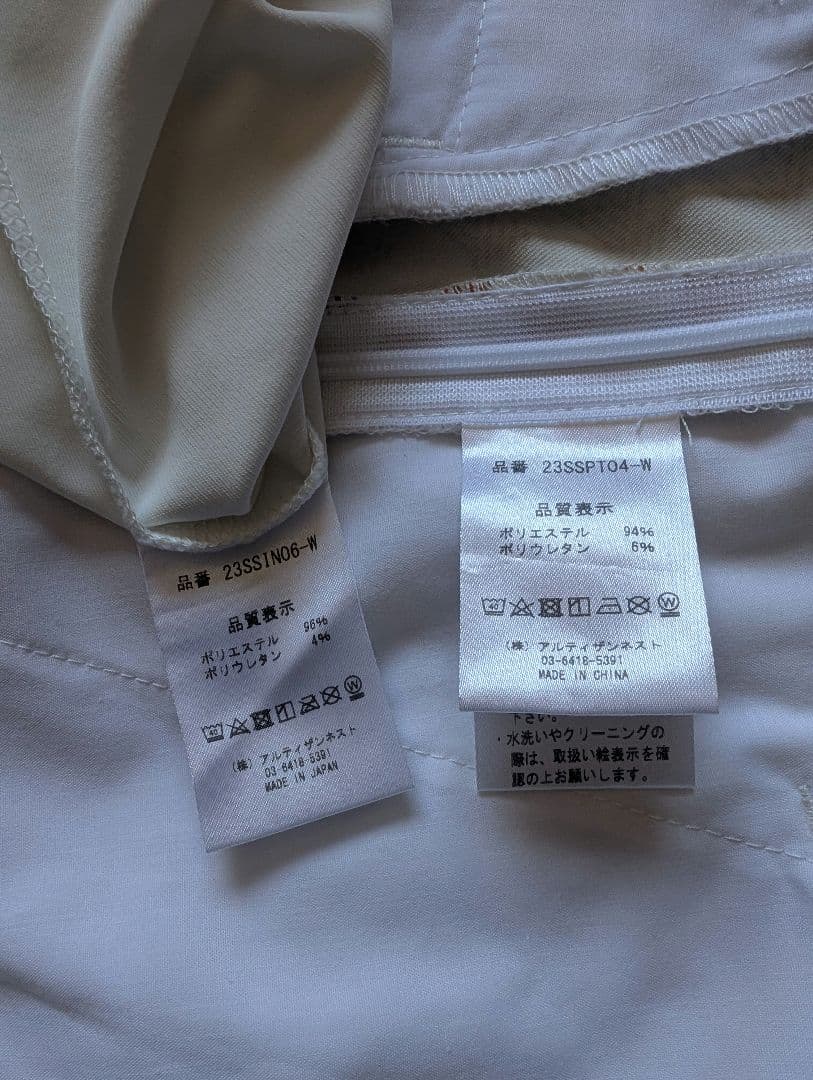 レザレクション♥セットアップ♥2点セット
