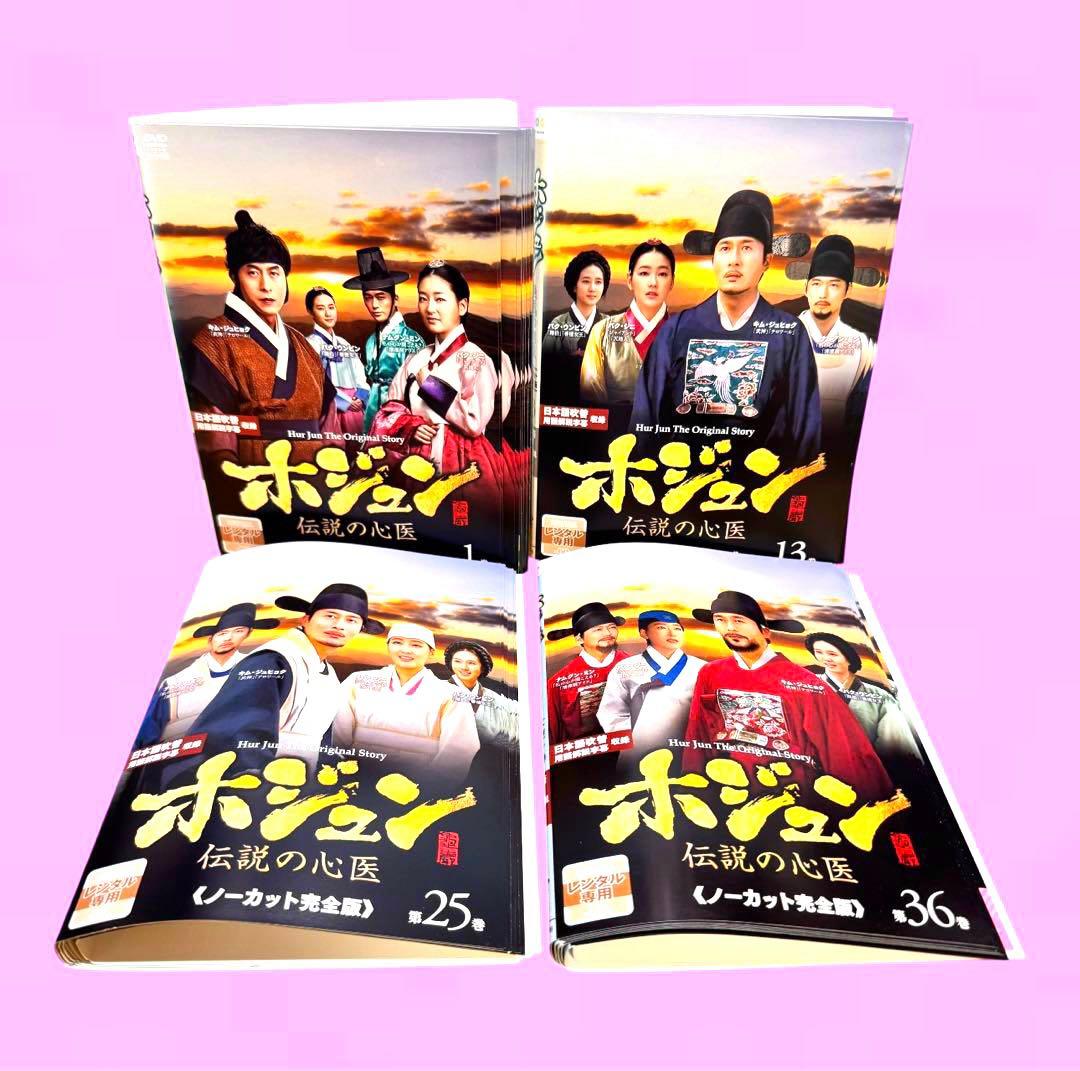 うっちー