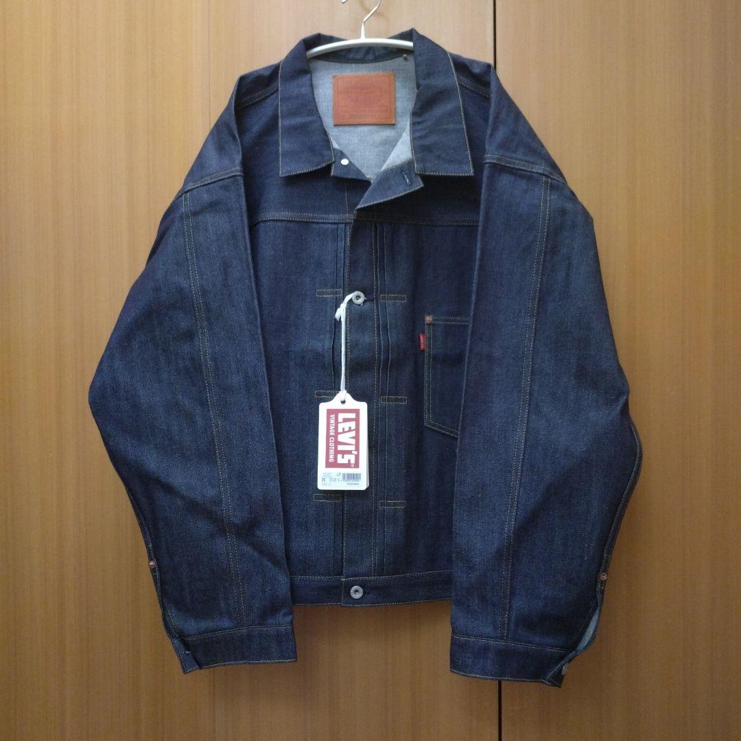 LEVI’S WAIPER 1944's S506XXE 大戦モデル サイズ48