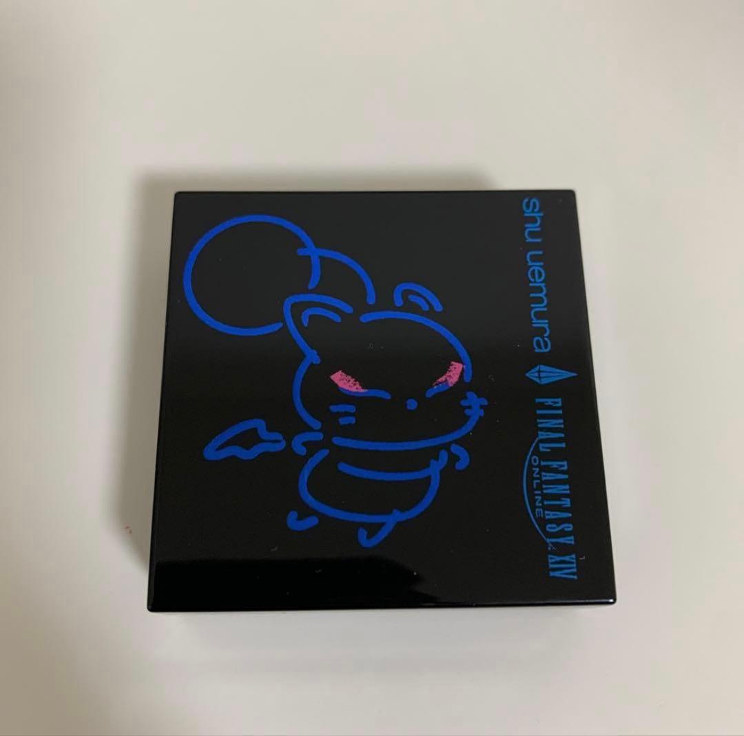 レア品❣️shu uemura FF14 クラッシュド ジェム クポ！パープル
