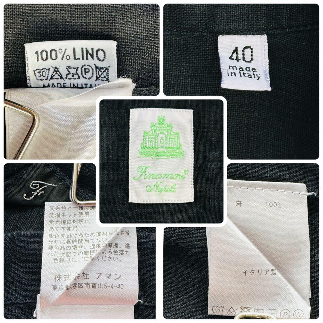 フィナモレ イタリア製 リネン100% ロゴ刺繍 シャツワンピース ネイビー L