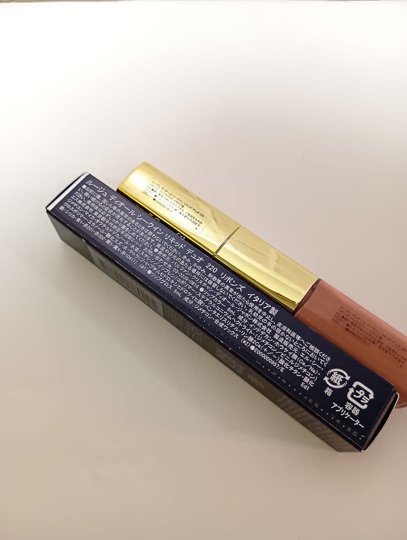ルージュ ディオール シークイン リキッド デュオ 220 リボンズ