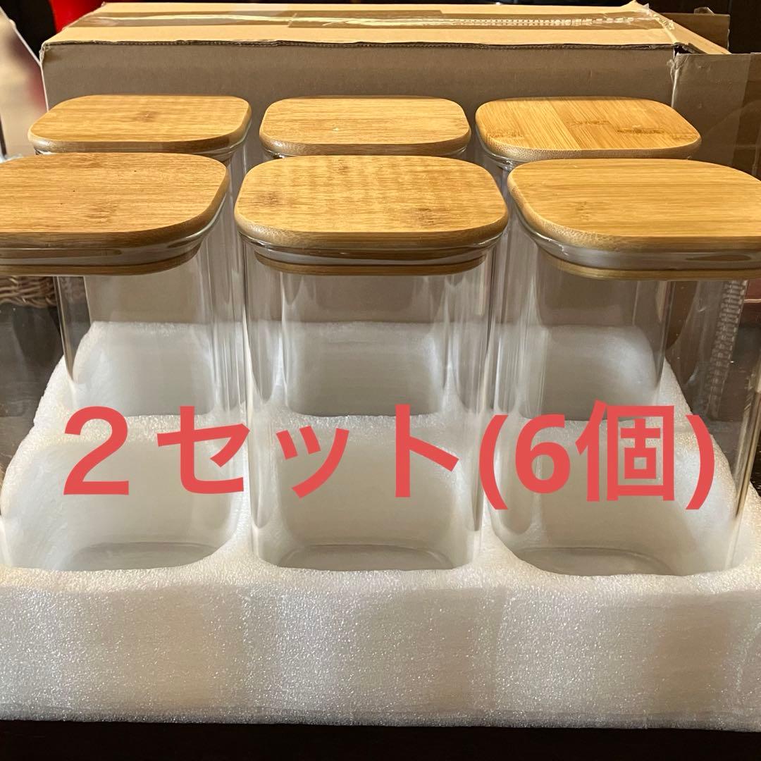 ComSaf ガラスキャニスター 保存容器 1500ml 3個セット