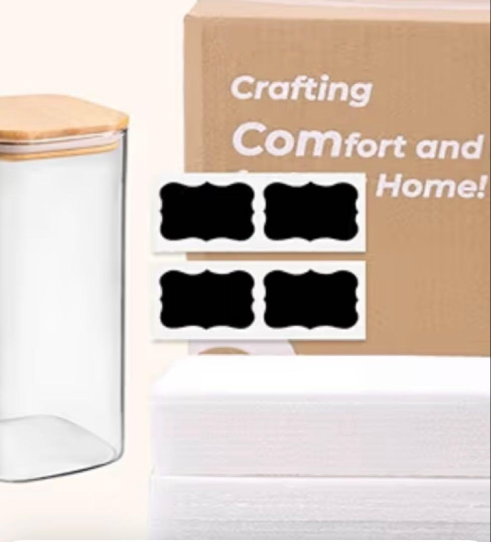 ComSaf ガラスキャニスター 保存容器 1500ml 3個セット