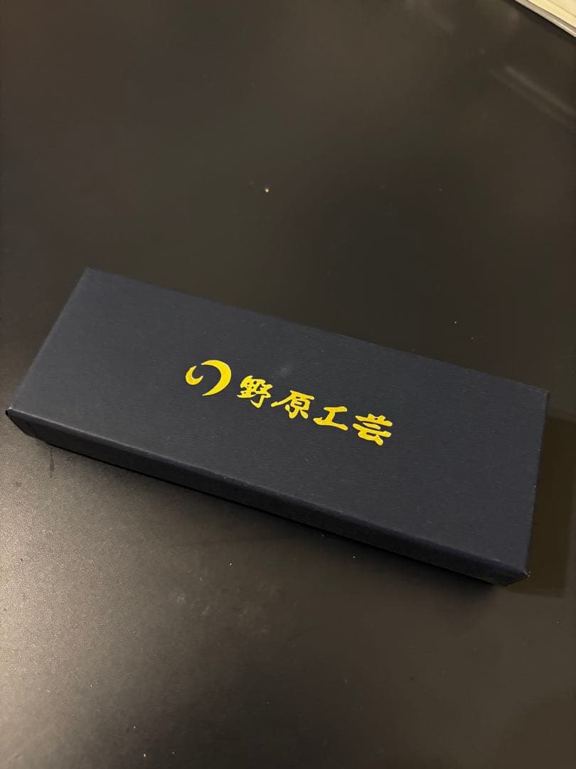 野原工芸　なつめ　スタンダードボールペン　ゴールド金具