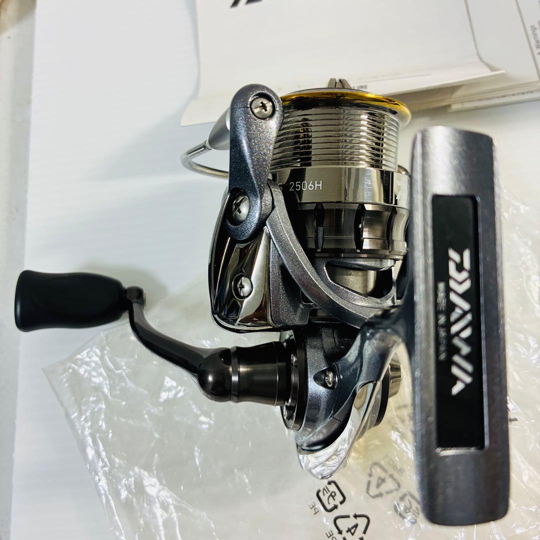 【極美品】DAIWA 15 ルビアス 2506 H