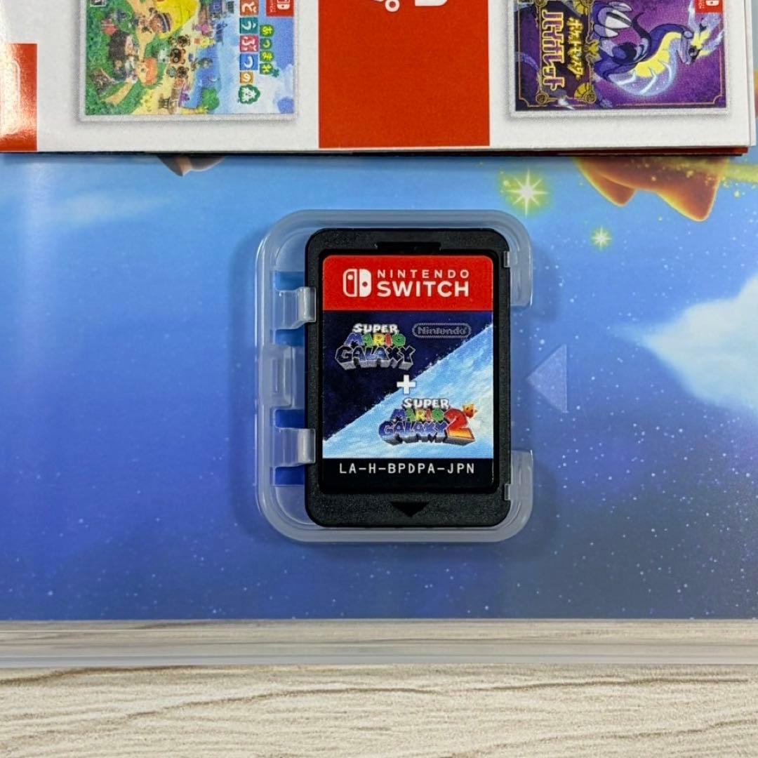 スーパーマリオギャラクシー + スーパーマリオギャラクシー 2 Switch