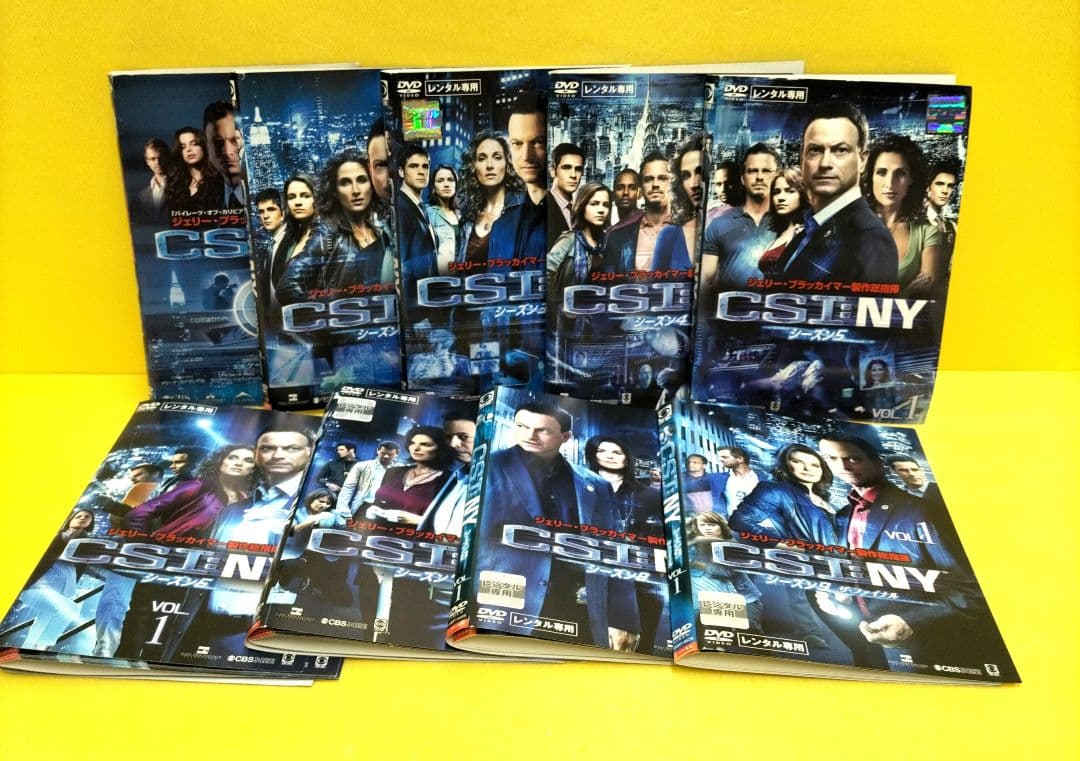 CSI NY シーズン1〜ファイナル　全巻セット　レンタル落ちDVD