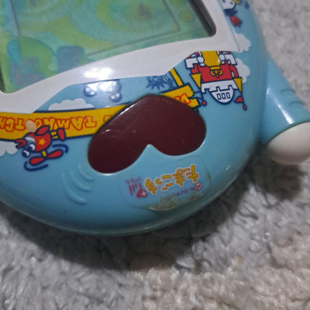 デカたまごっち　ちびたまごっち