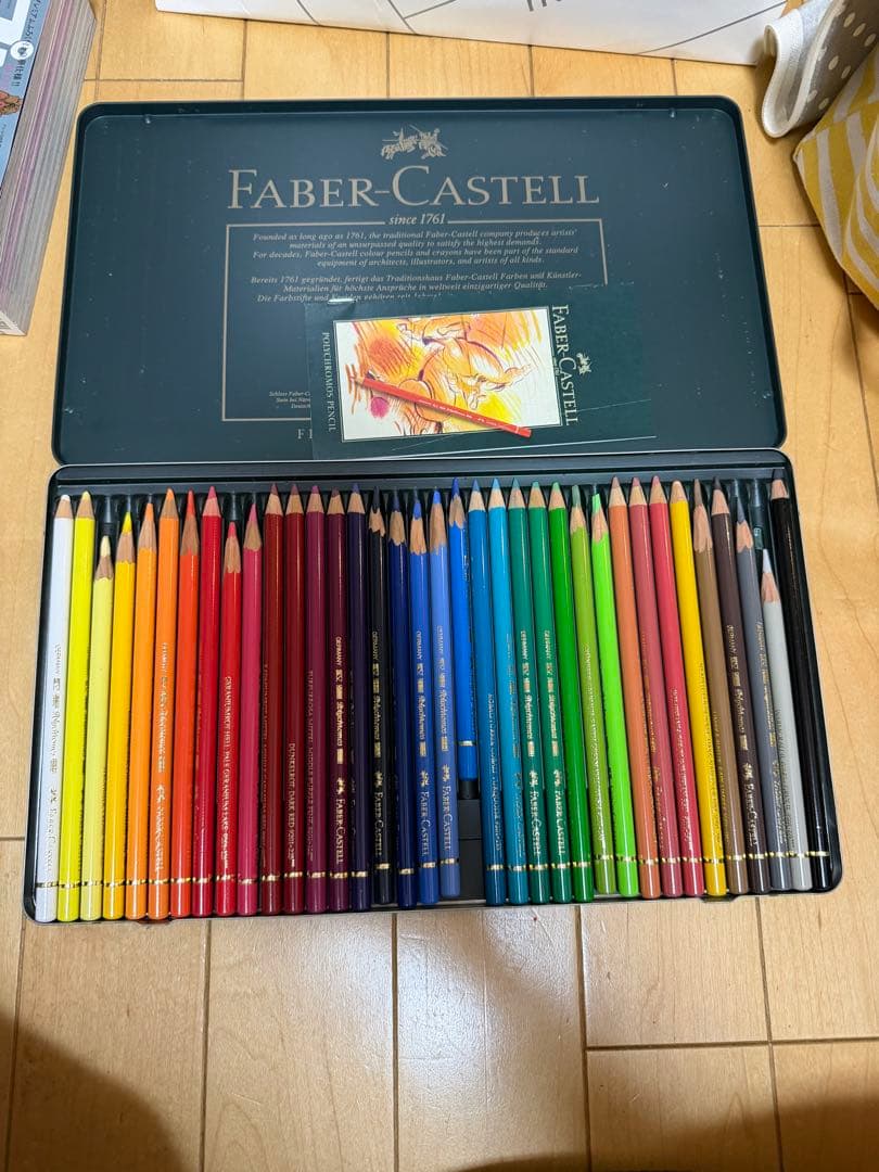 ファーバーカステル ヴァンゴッホ 色鉛筆