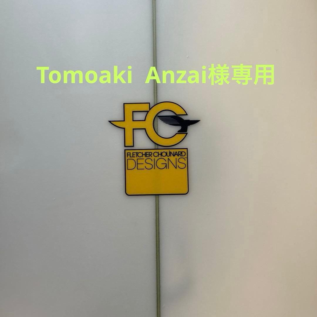 Tomoaki Anzai 訳ありパタゴニア　FCD FARK