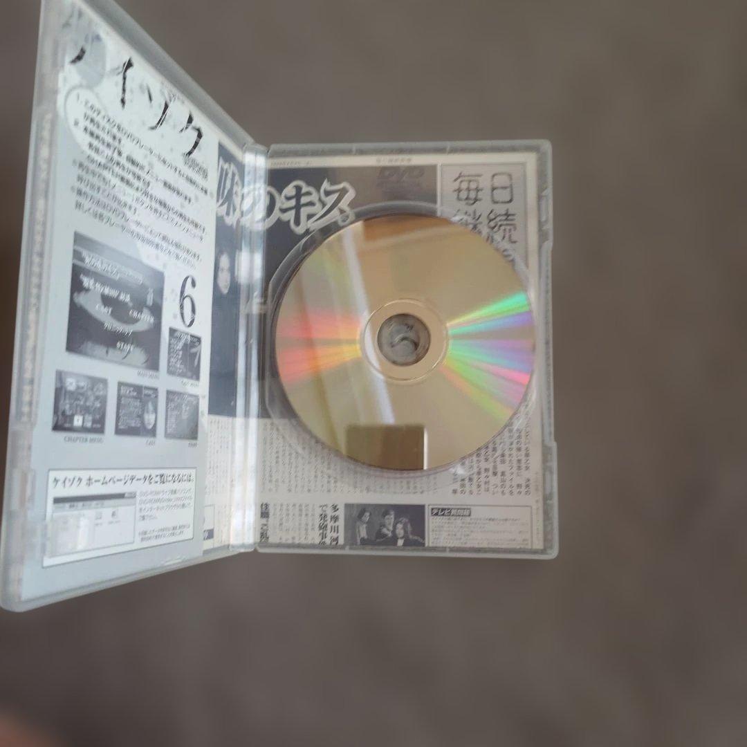 【セル】ケイゾク DVD 全6巻セット