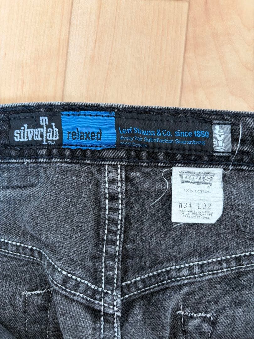 パンツ 90s Levi's Silver Tab relaxed W34 L32