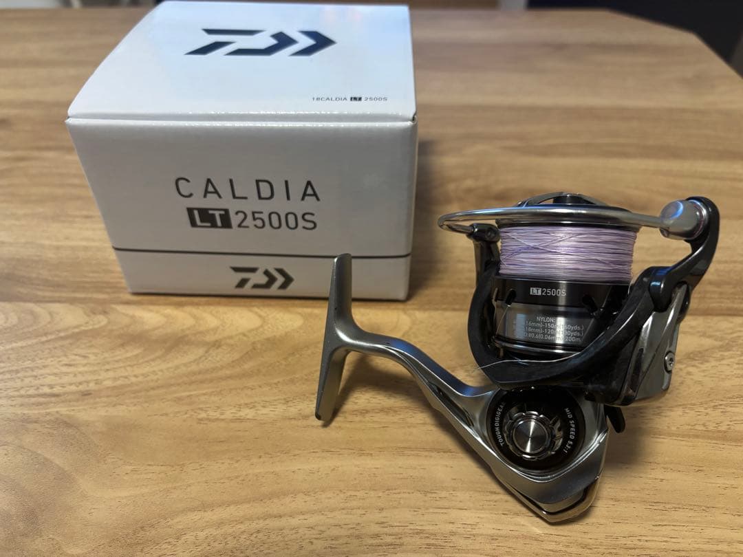 18カルディアLT2500S 中古