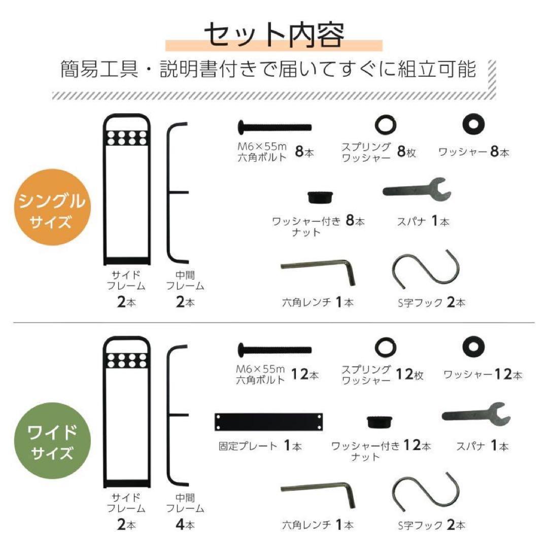 【新品】薪ラック 薪棚 薪ストッカー 通気性 頑丈200cm耐荷重1200kg