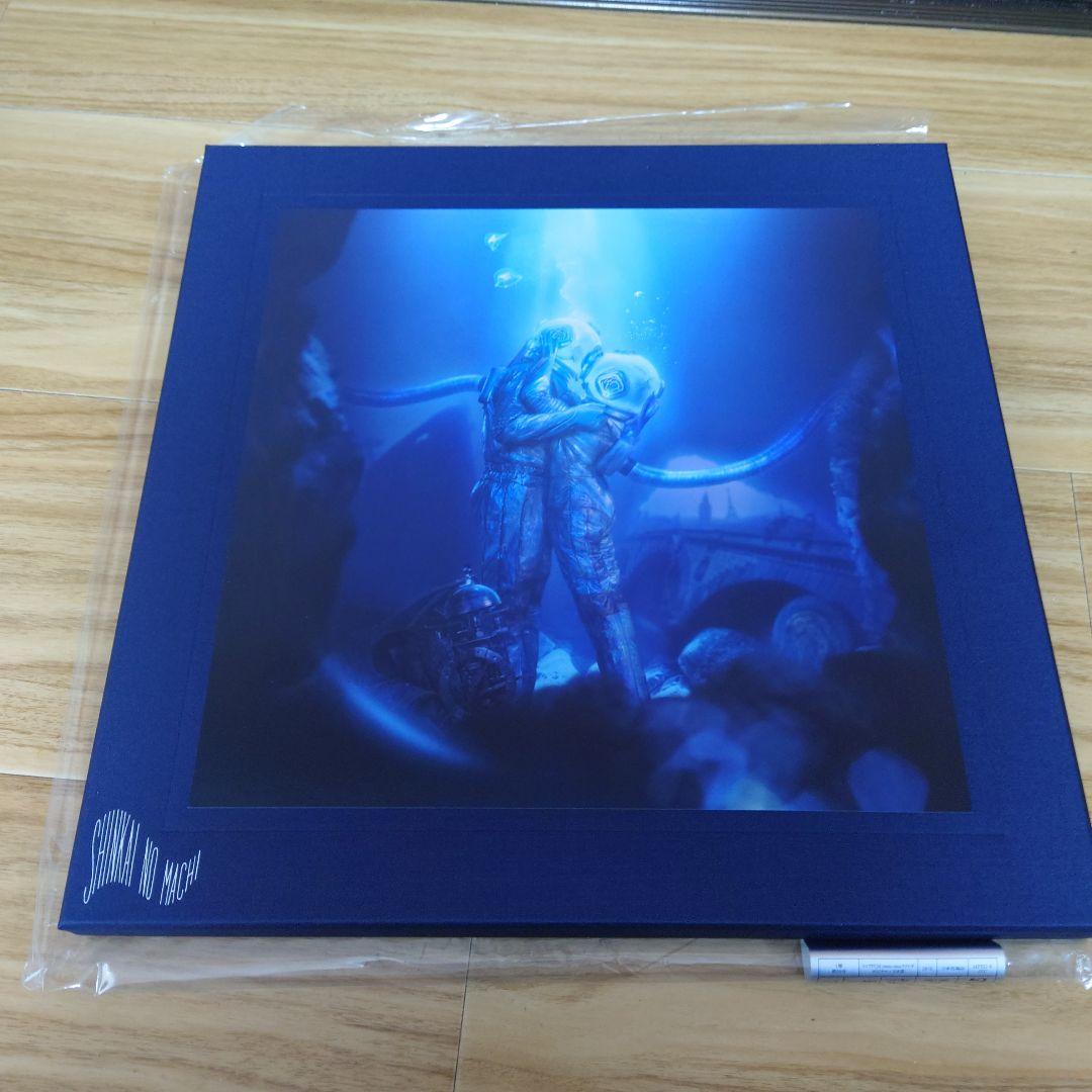 入手困難★CDなし★松任谷由実／深海の街 豪華完全限定盤　CD BD ２LP