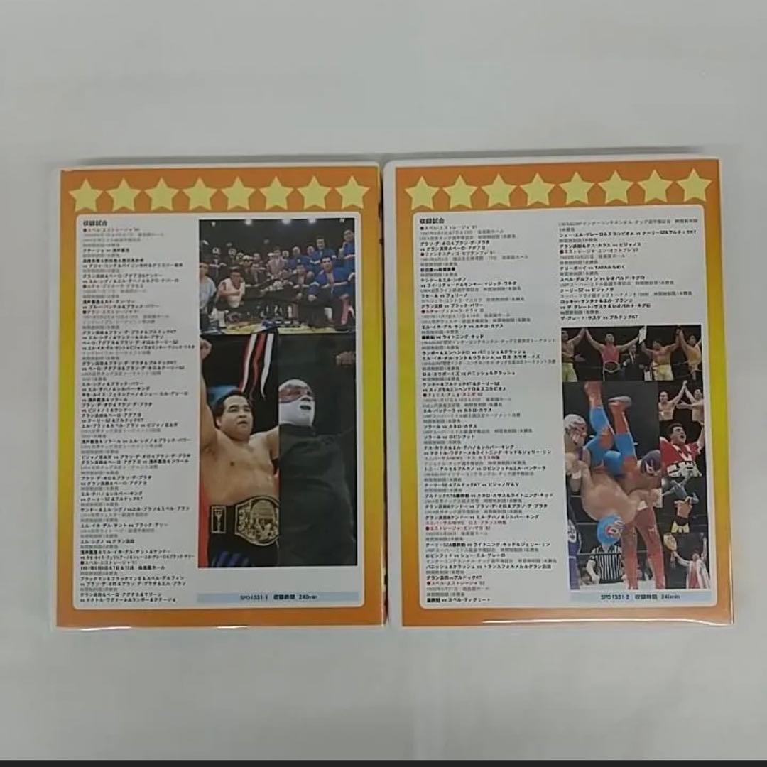 ユニバーサルプロレスAGAIN ！ ルチャ空中大戦争 DVD