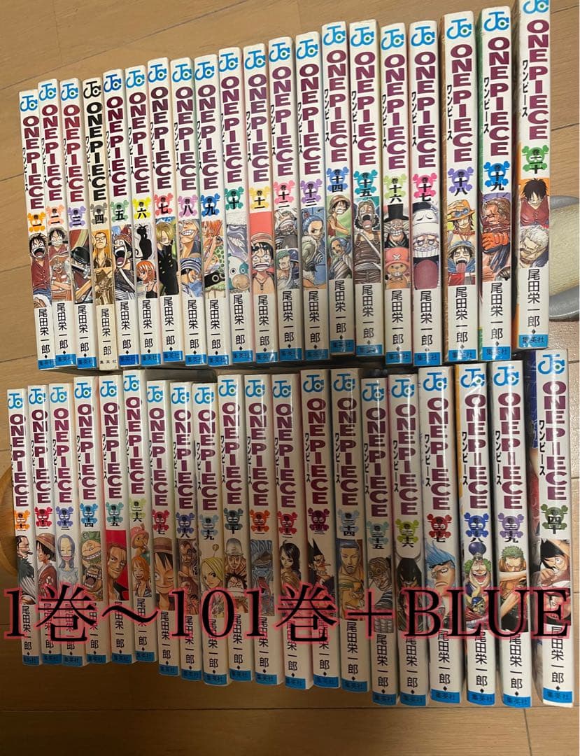 ONE PIECE 1巻〜101巻 セット + BLUE