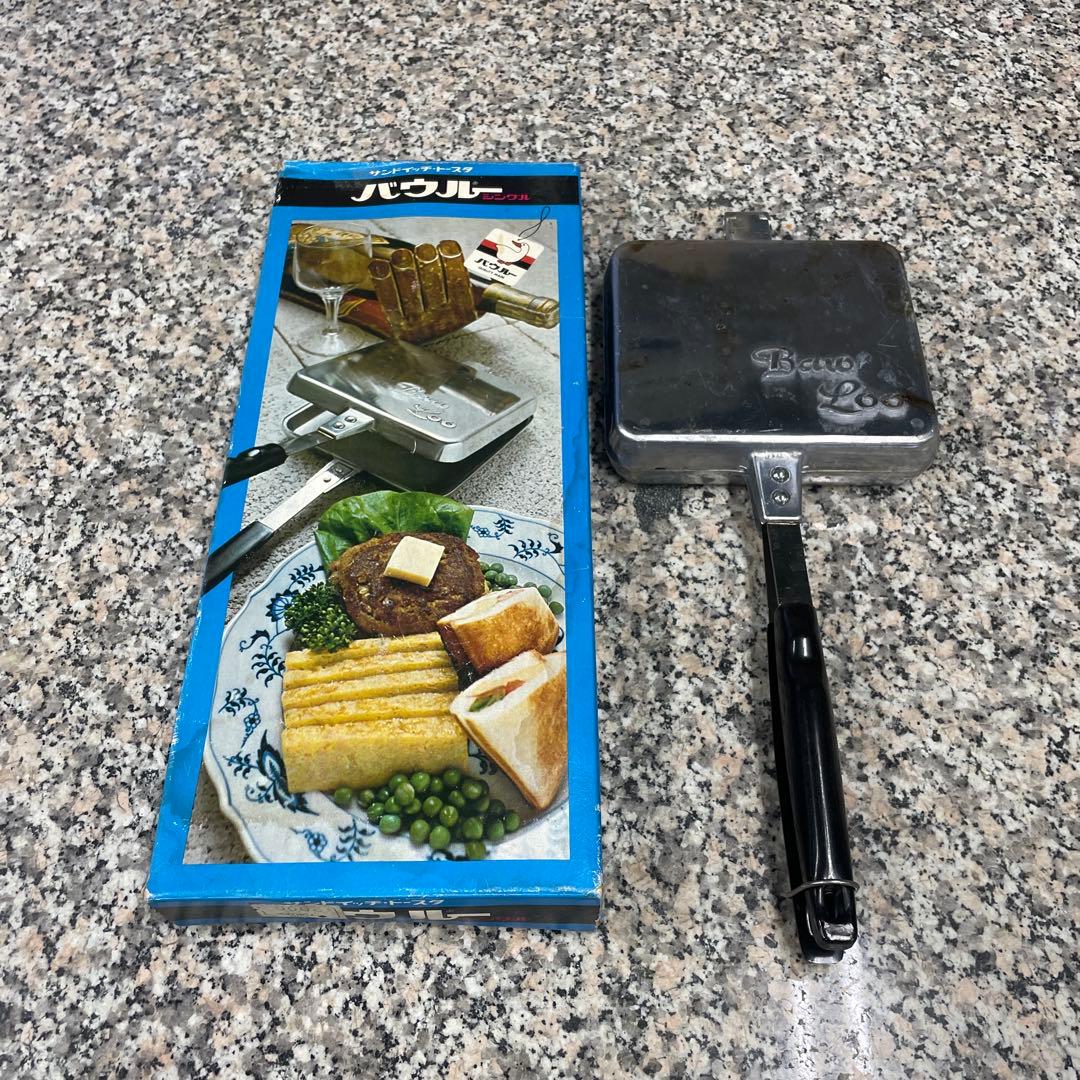 昨*ー様 バウルー サンドイッチ・トースタ シングル レトロ 調理器具 ヴィンテ