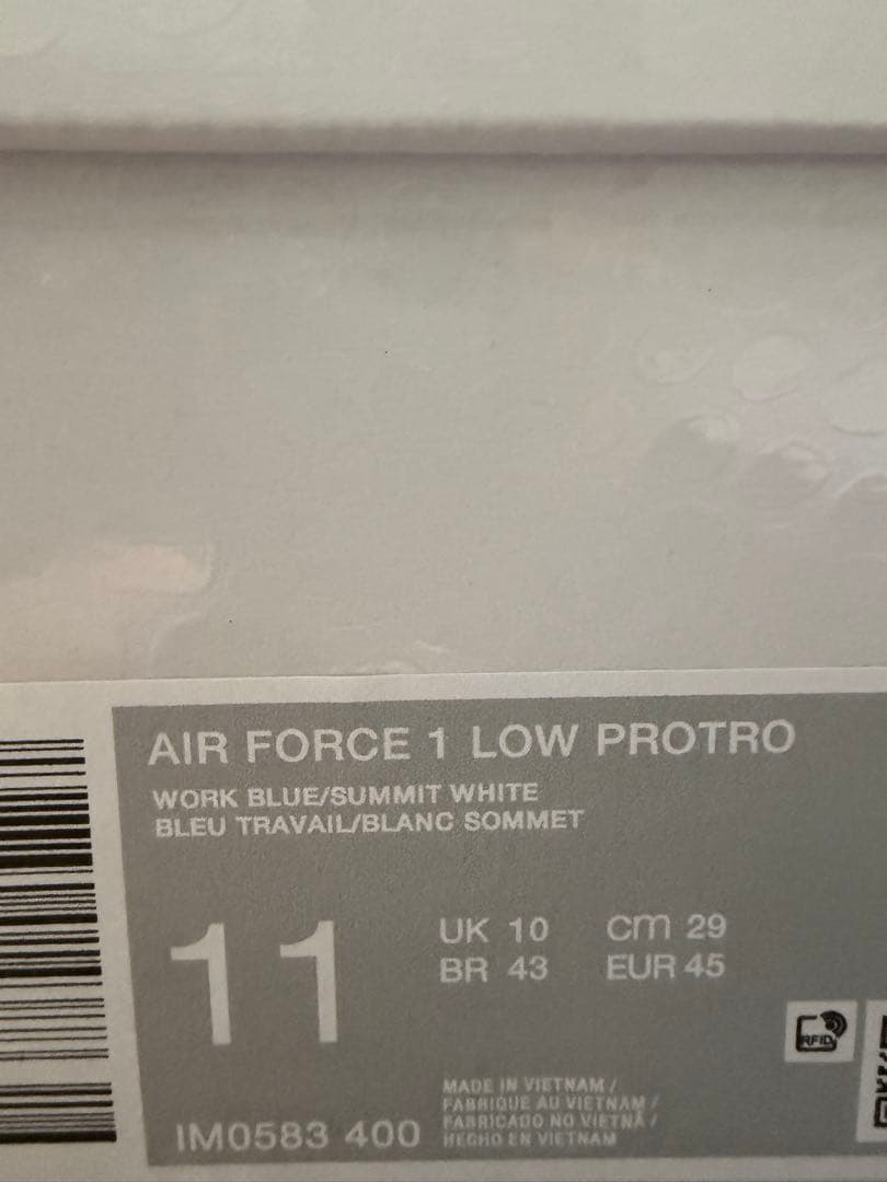 シューズ(男性用) Kobe Bryant Nike Air Force 1 Low Protro