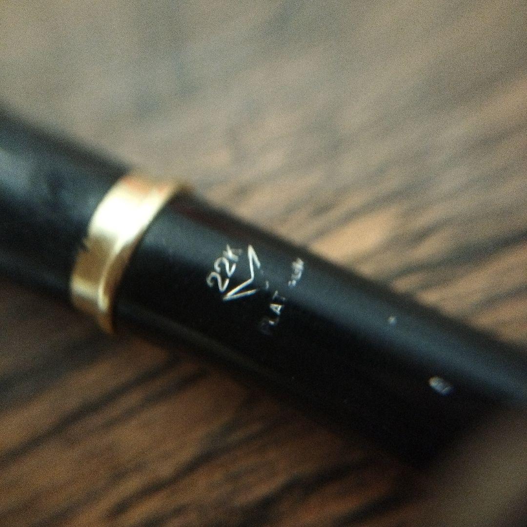 PLATINUM 万年筆 22K