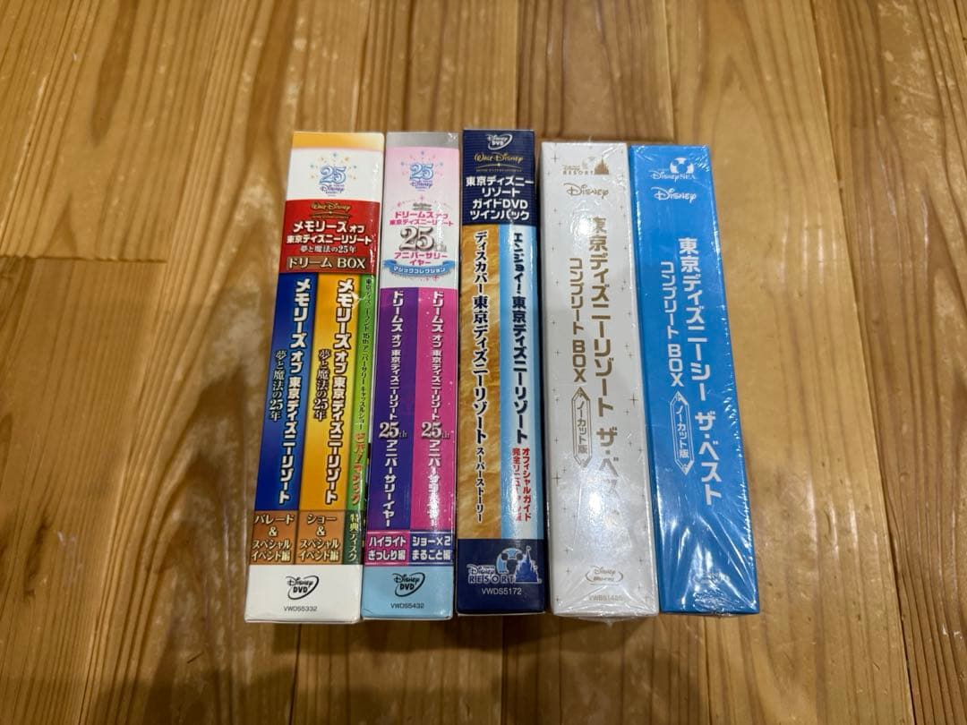 東京ディズニーリゾート ランド シー DVD Blu-ray Disney