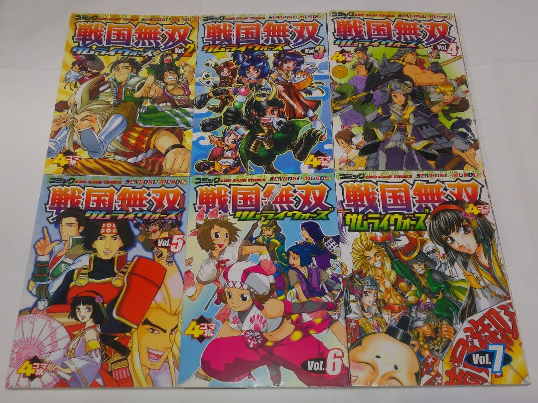 全巻 真三國無双 戦国無双 猛将伝 無双OROCHI 魔王再臨 4コマ 三国無双