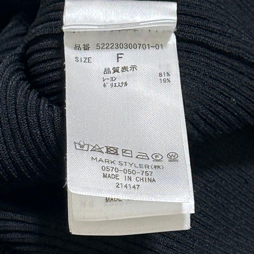 美品⭐️値引OK 22年SSモデル　ベーシックコクーンニットワンピース　UN3D.