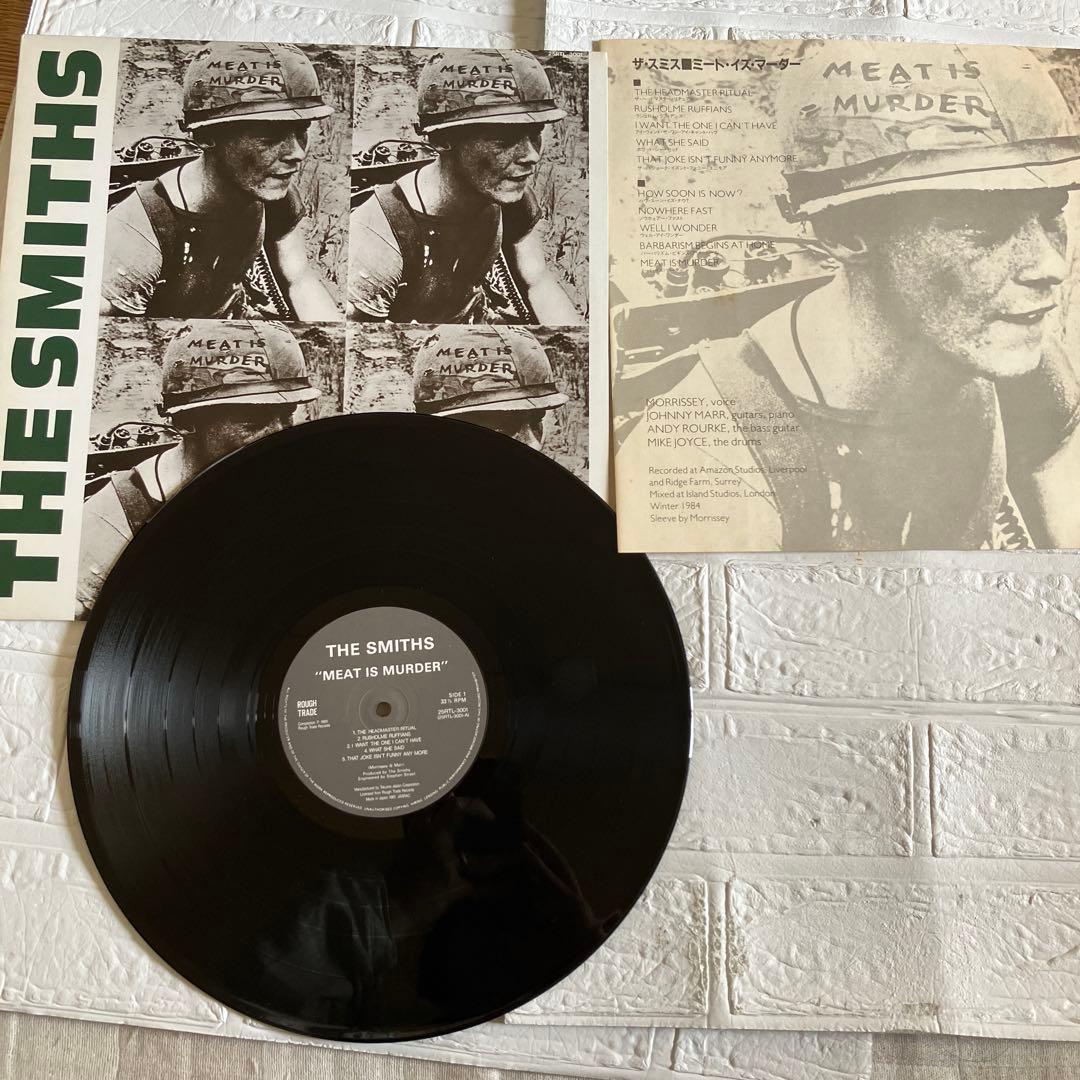 THE SMITHS レコード