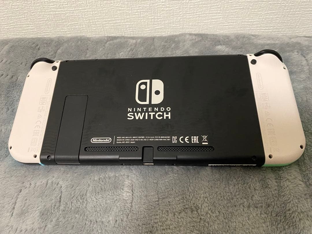 Nintendo Switch 本体 あつまれどうぶつの森版