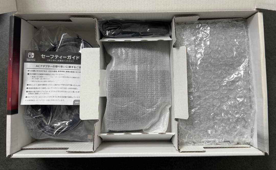 【美品】任天堂Switch　ニンテンドースイッチ　本体 グレー充電スタンド箱付き