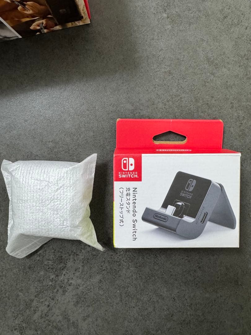 【美品】任天堂Switch　ニンテンドースイッチ　本体 グレー充電スタンド箱付き