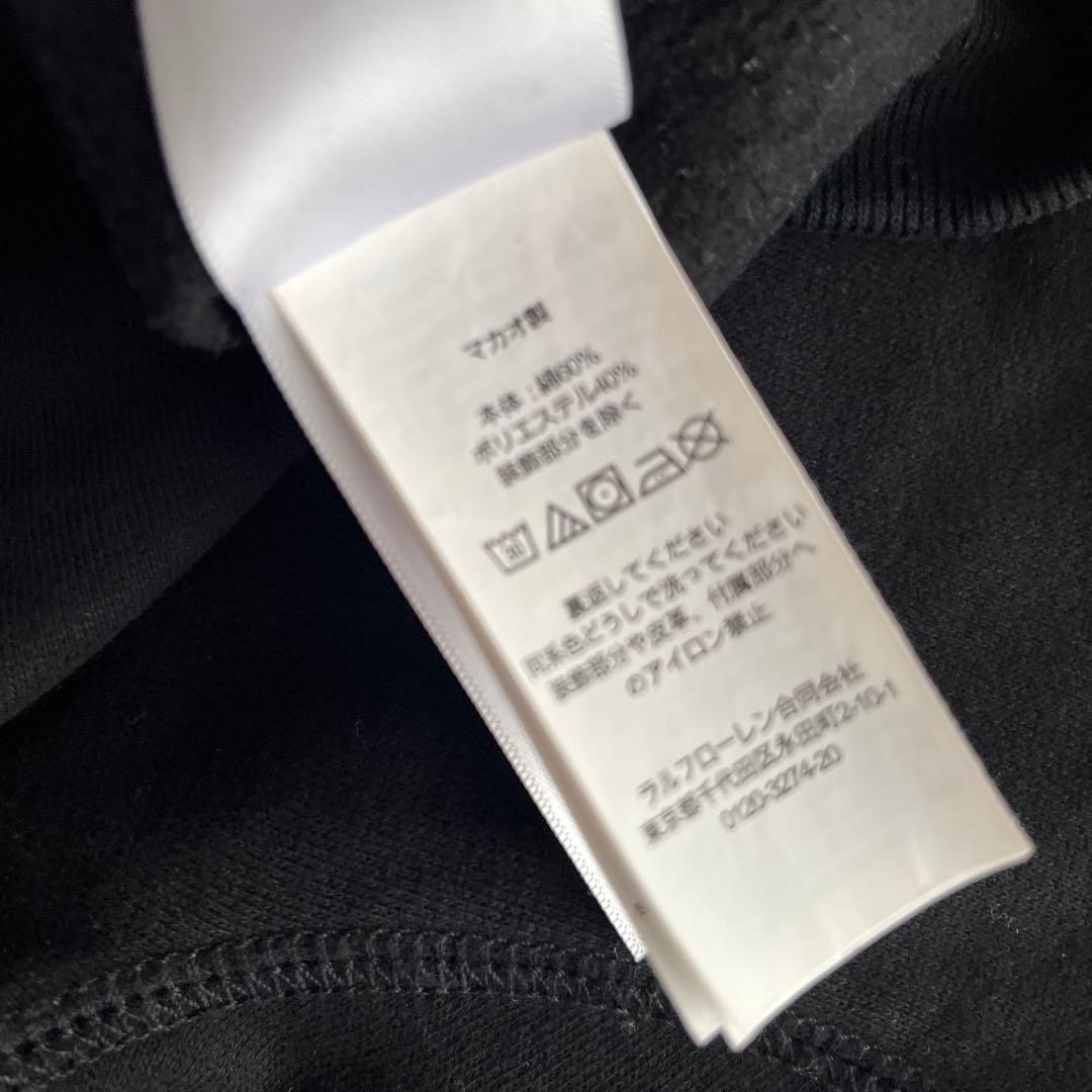 ラルフローレン　POLO BEAR トレーナー 黒 2T