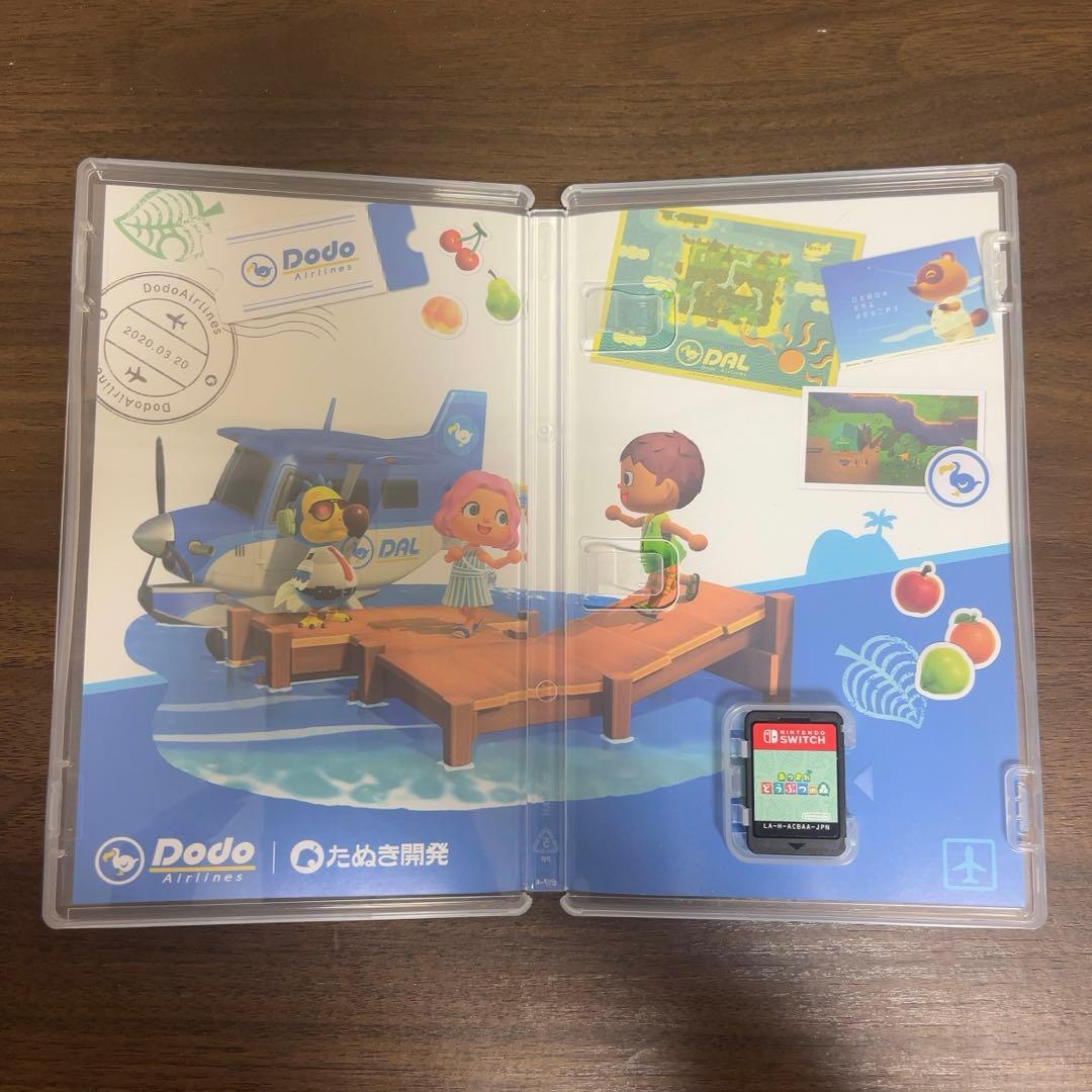 Nintendo Switch Lite コーラル+ あつまれ どうぶつの森