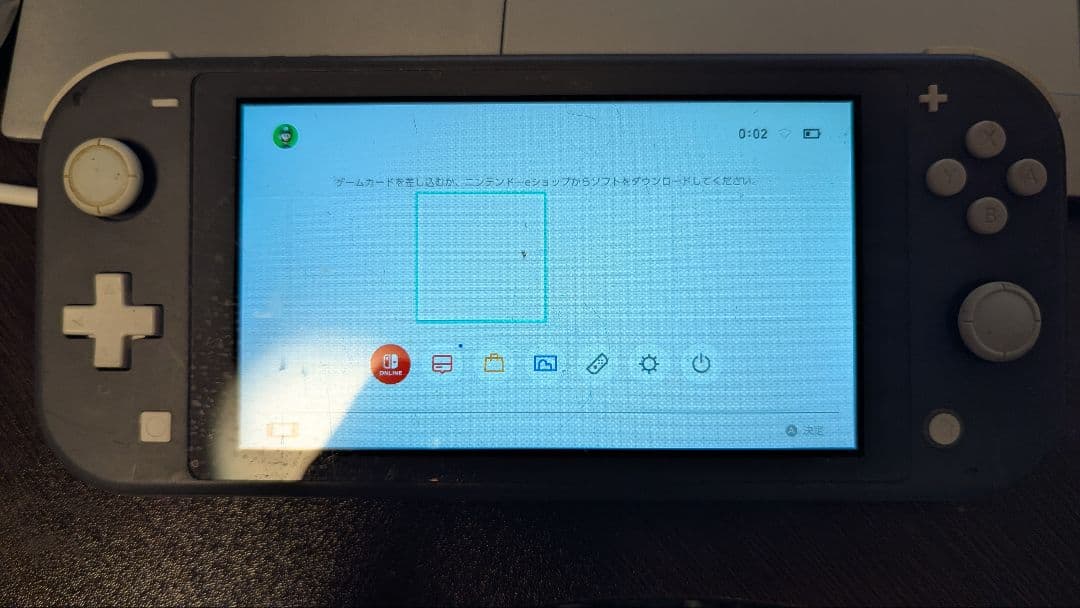 た*ご様 ニンテンドースイッチ Nintendo switch LITE HDH