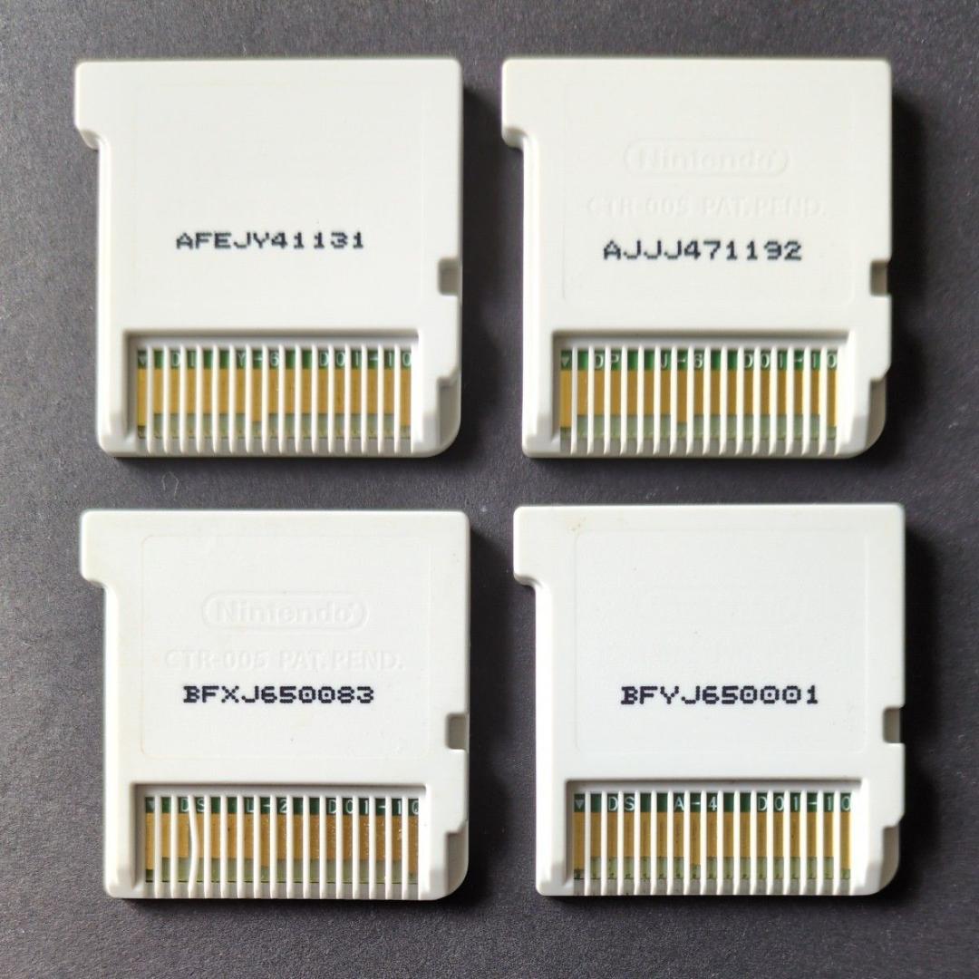 【ソフト単品】ファイアーエムブレム　覚醒・if（白夜・暗夜）・エコーズ　4点