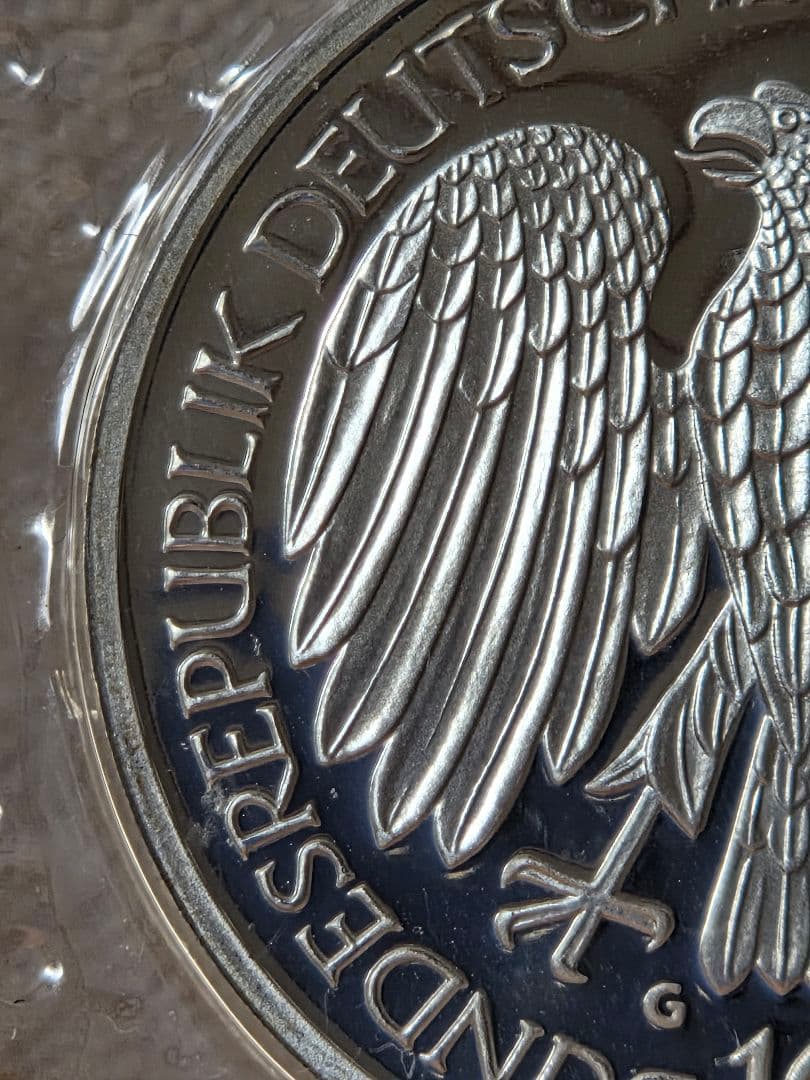 (プルーフ)西ドイツ ローマ条約締結30周年記念　10マルク銀貨　1987